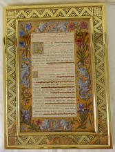 Latin Mass Altar Cards